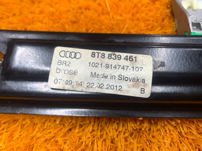 стеклоподъемник, 1290 рублей, Красноярск