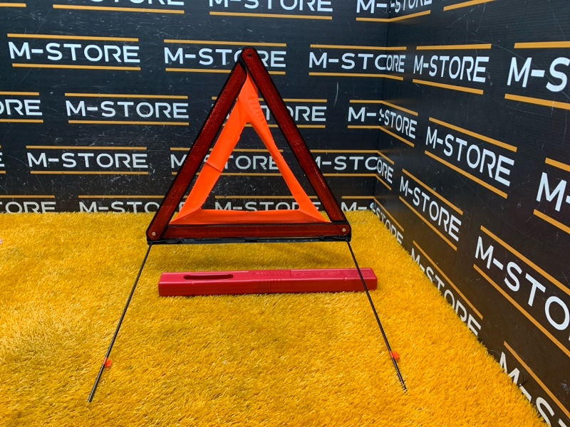 знак аварийной остановки, 510 рублей, Красноярск