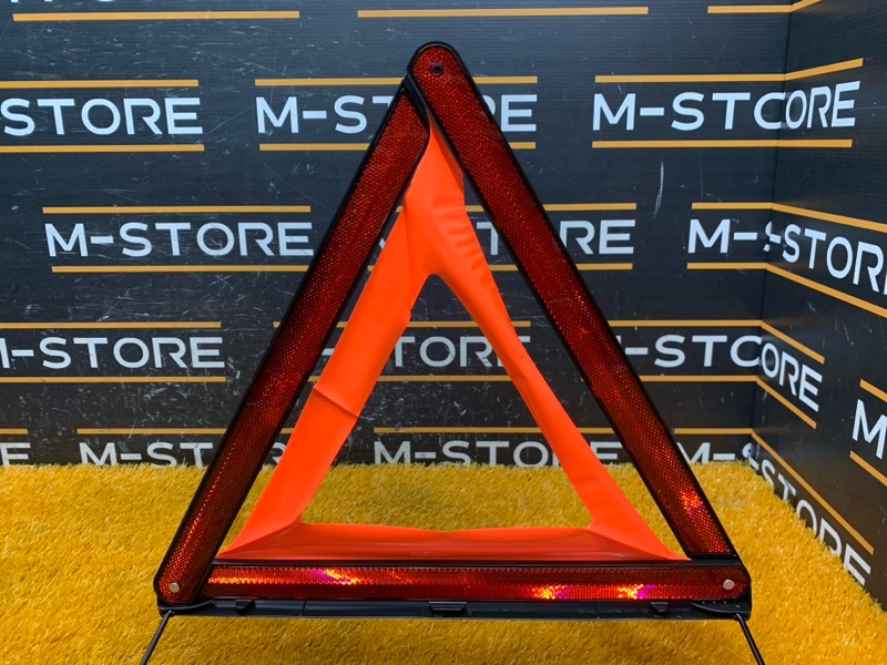 знак аварийной остановки, 510 рублей, Красноярск