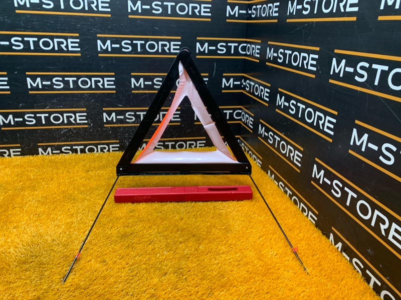 знак аварийной остановки, 510 рублей, Красноярск