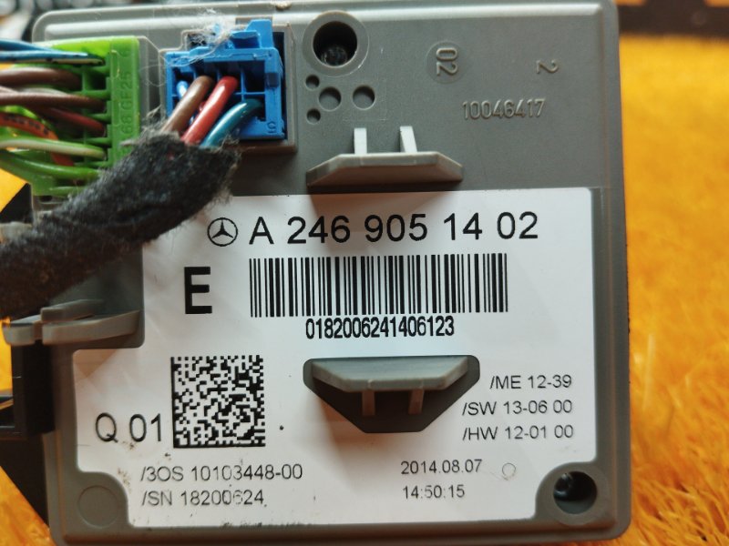 замок зажигания, 13990 рублей, Красноярск