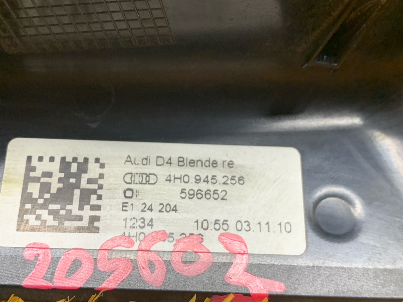 накладка стоп-сигнала, 510 рублей, Красноярск