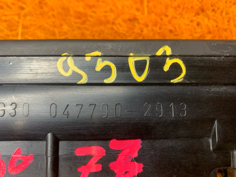 Кронштейн радиатора, 1920 рублей, Красноярск