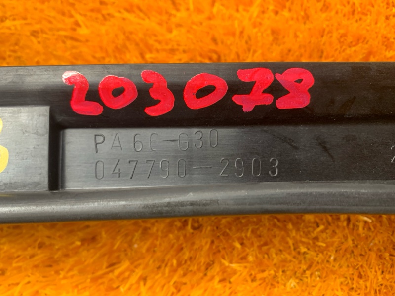 Кронштейн радиатора, 1920 рублей, Красноярск