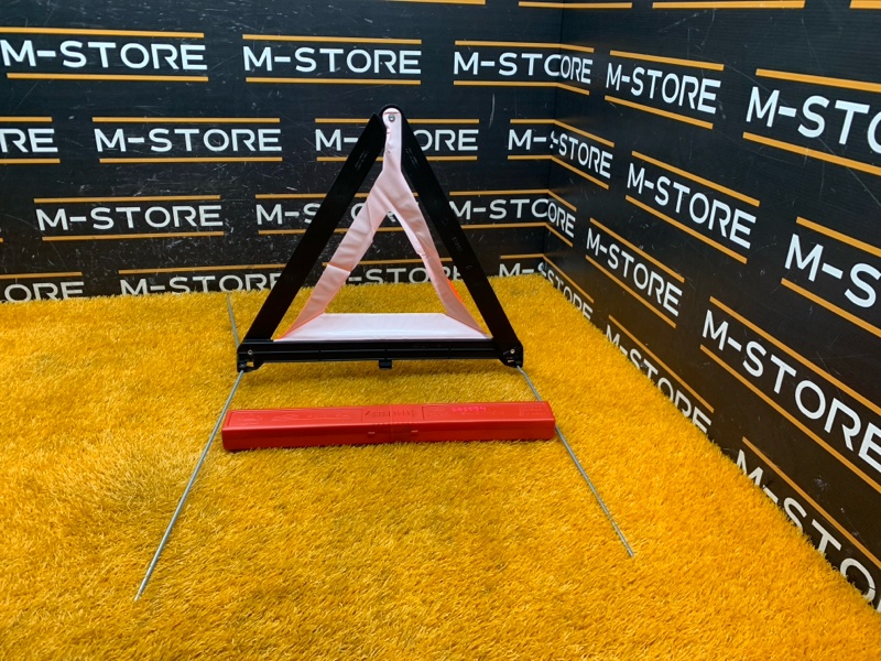 знак аварийной остановки, 1000 рублей, Красноярск