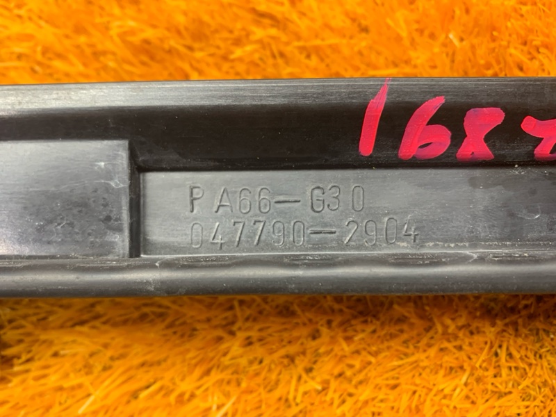 Кронштейн радиатора, 1920 рублей, Красноярск