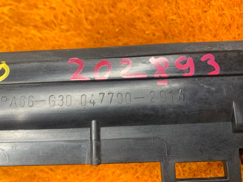 Кронштейн радиатора, 1920 рублей, Красноярск