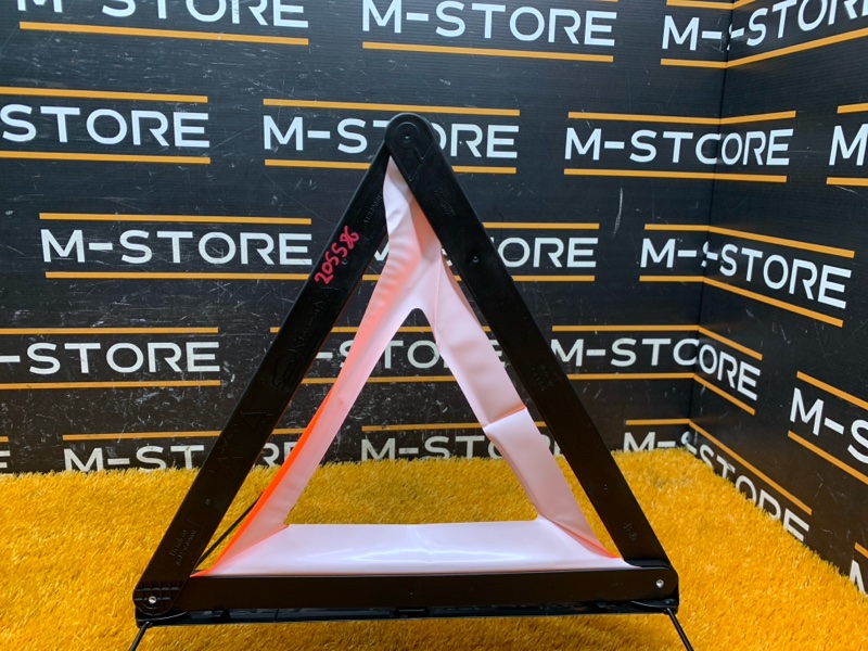 знак аварийной остановки, 600 рублей, Красноярск