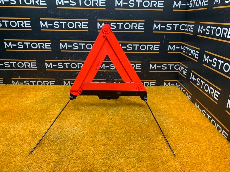 знак аварийной остановки, 500 рублей, Красноярск