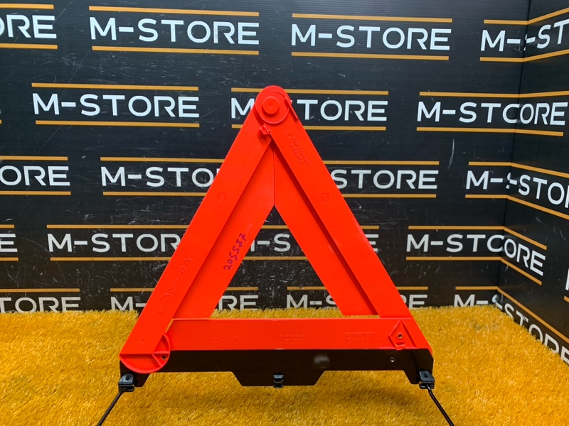 знак аварийной остановки, 500 рублей, Красноярск