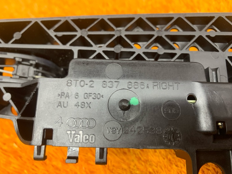 ручка двери внешняя, 1210 рублей, Красноярск