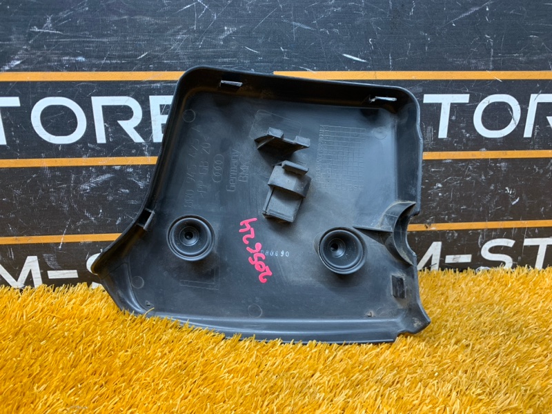 Крышка фонаря, 190 рублей, Красноярск