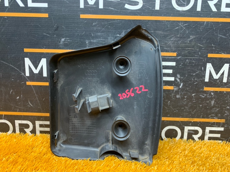 Крышка фонаря, 250 рублей, Красноярск