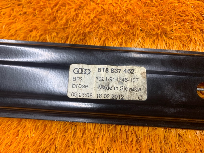 стеклоподъемник, 1290 рублей, Красноярск