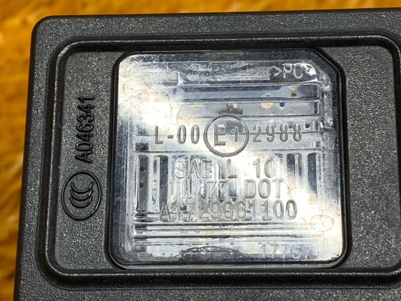 подсветка номера, 400 рублей, Красноярск