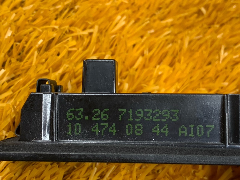 подсветка номера, 300 рублей, Красноярск