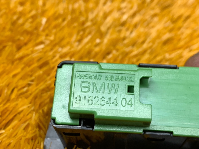 Кнопка центрального замка, 700 рублей, Красноярск