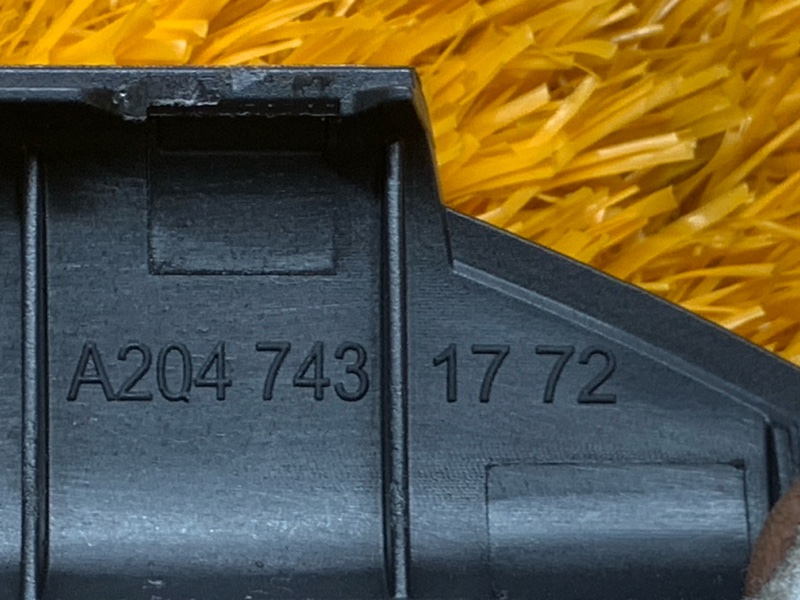 ручка багажника, 670 рублей, Красноярск