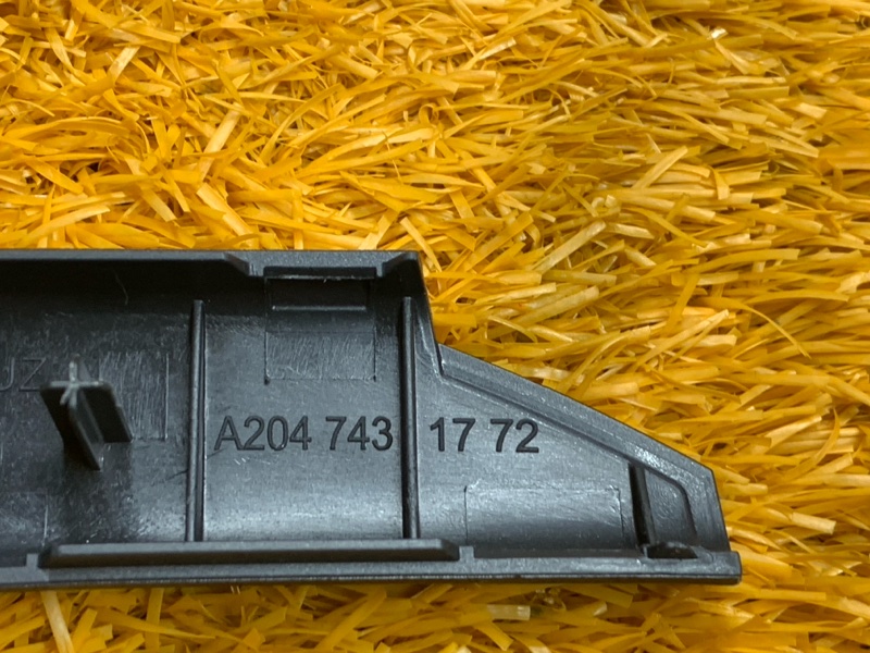 ручка багажника, 670 рублей, Красноярск