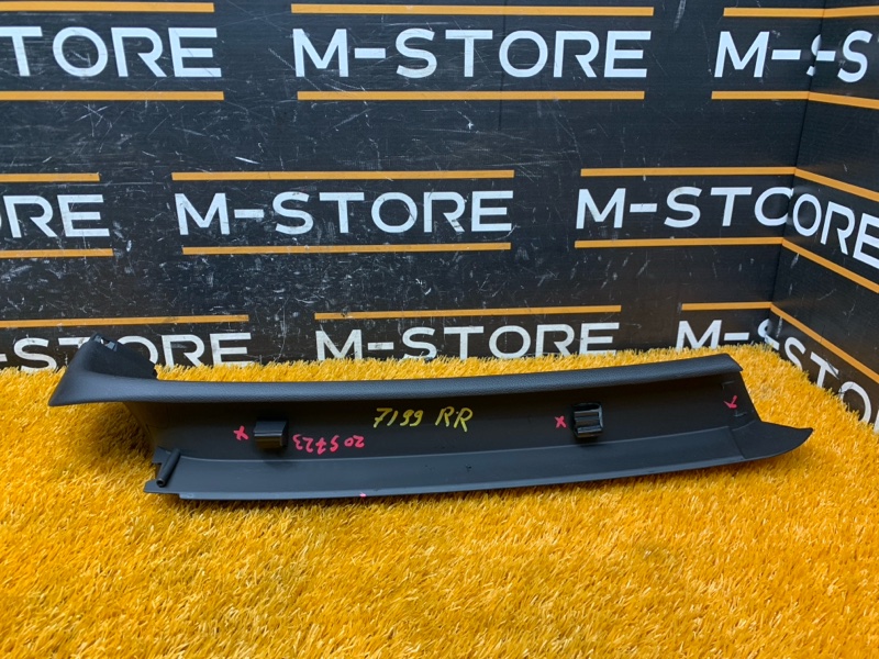 обшивка крышки багажника, 350 рублей, Красноярск