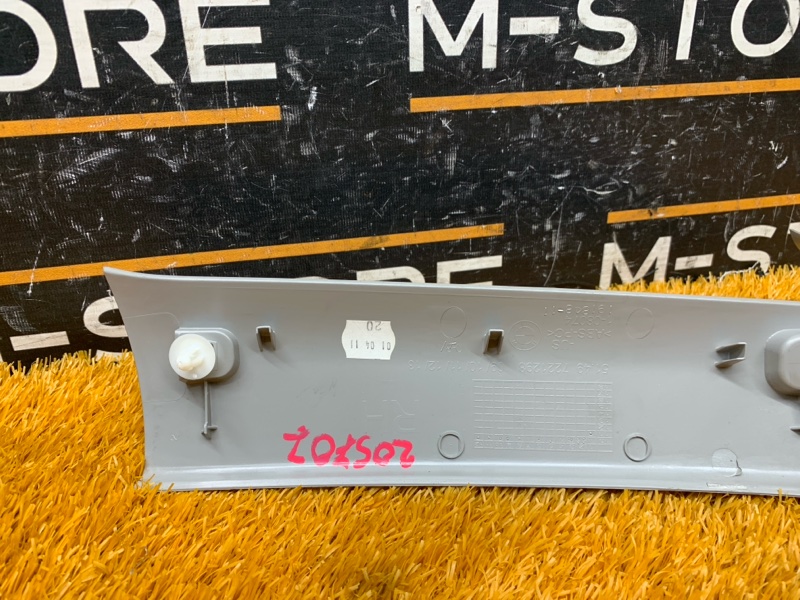 обшивка двери багажника, 540 рублей, Красноярск