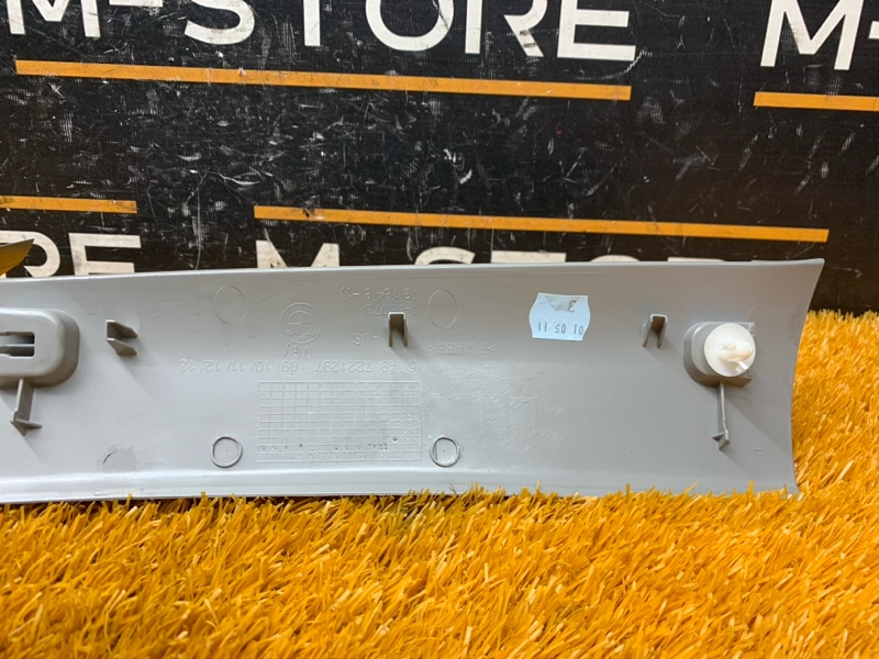 обшивка двери багажника, 540 рублей, Красноярск