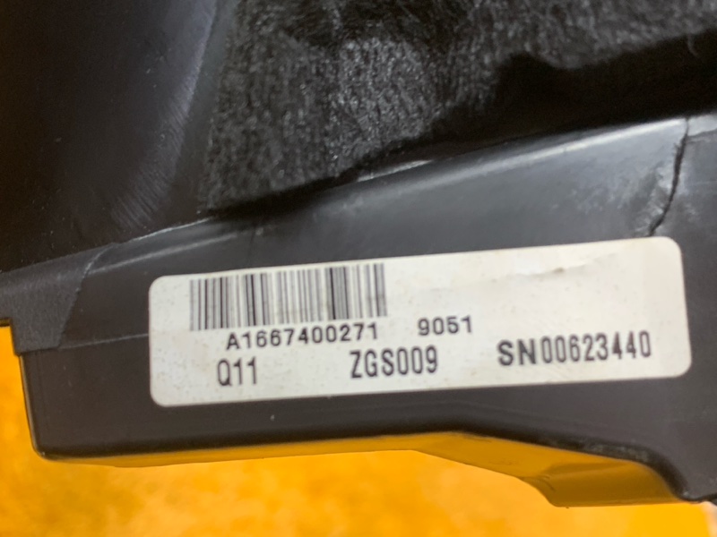 обшивка двери багажника, 1920 рублей, Красноярск