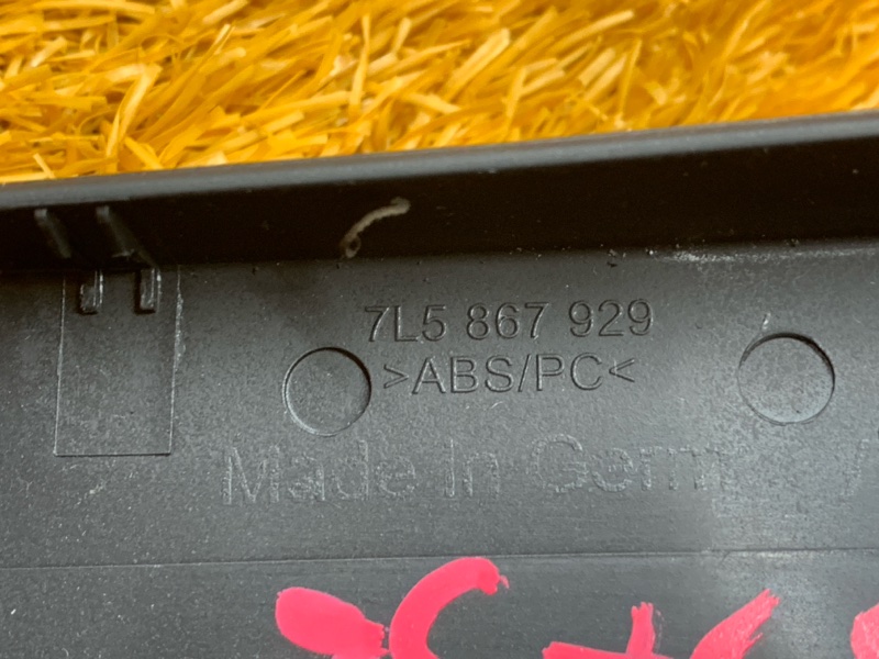 Накладка стеклоочистителя, 380 рублей, Красноярск