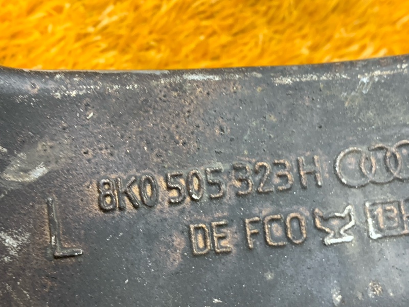 Рычаг подвески верхний, 400 рублей, Красноярск