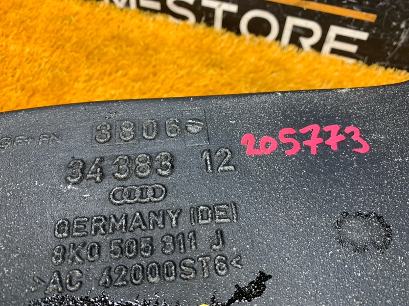 Рычаг подвески нижний, 500 рублей, Красноярск