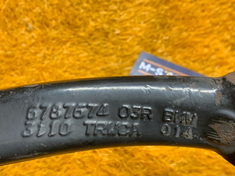 Рычаг подвески нижний, 1160 рублей, Красноярск