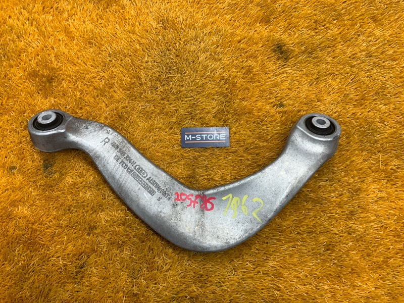 Рычаг подвески верхний, 400 рублей, Красноярск