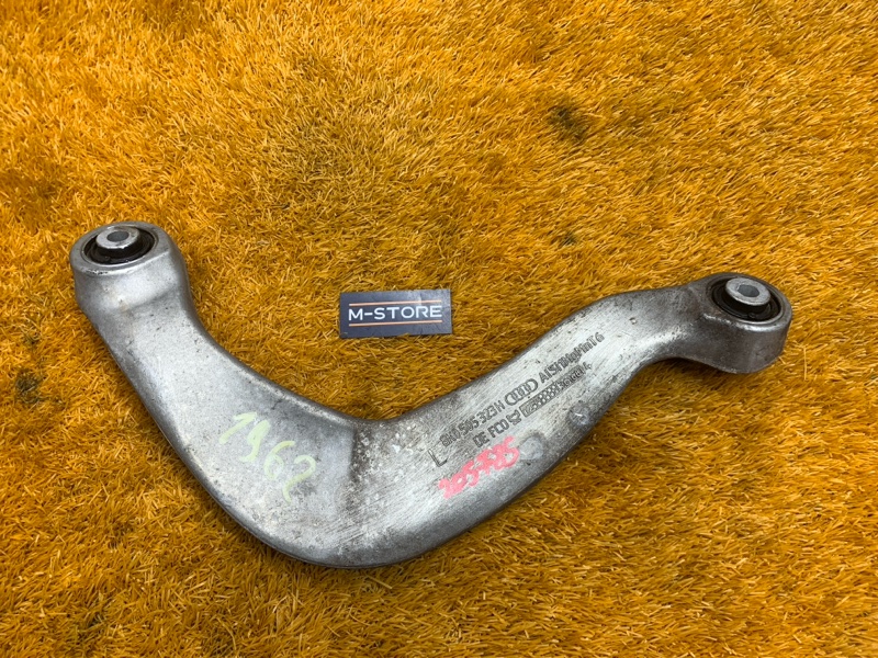 Рычаг подвески верхний, 400 рублей, Красноярск