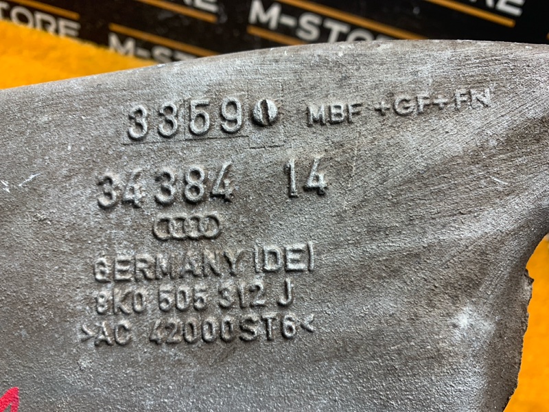 Рычаг подвески нижний, 500 рублей, Красноярск