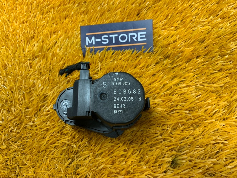 привод заслонки отопителя, 340 рублей, Красноярск