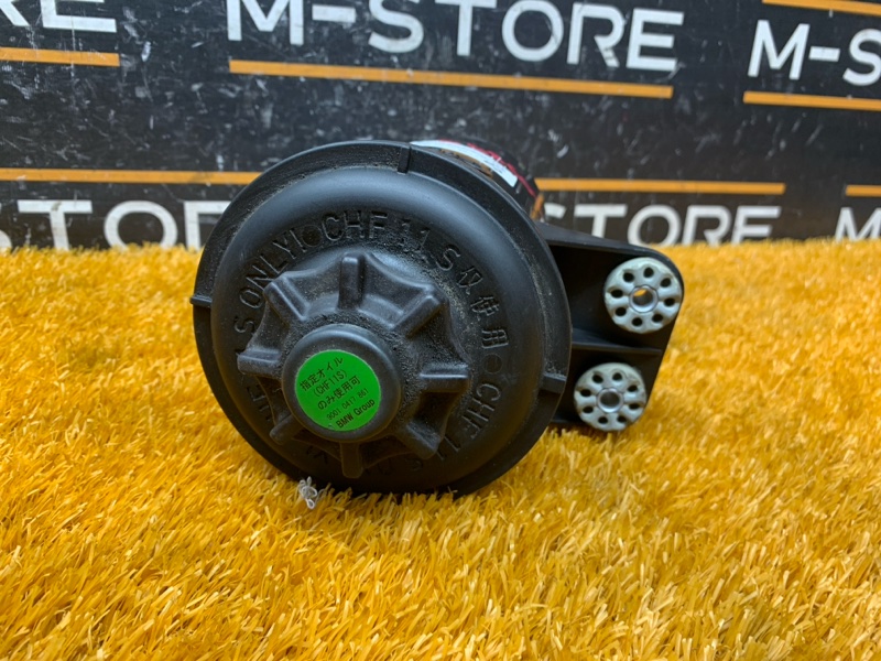 бачок гидроусилителя, 900 рублей, Красноярск