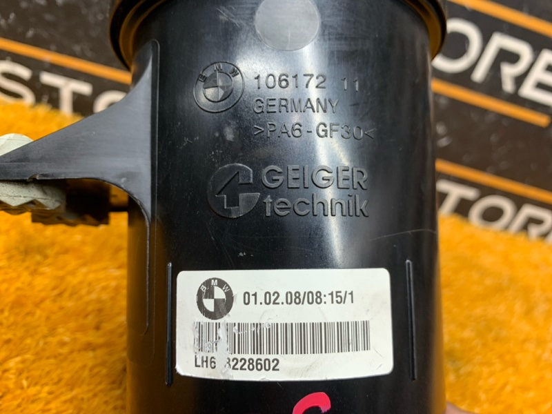 бачок гидроусилителя, 900 рублей, Красноярск