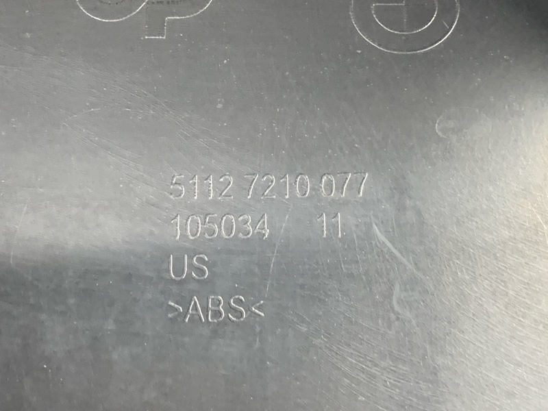 крепление бампера, 2000 рублей, Красноярск