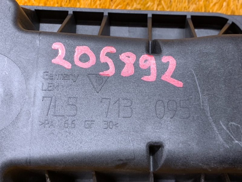 Кронштейн селектора, 340 рублей, Красноярск