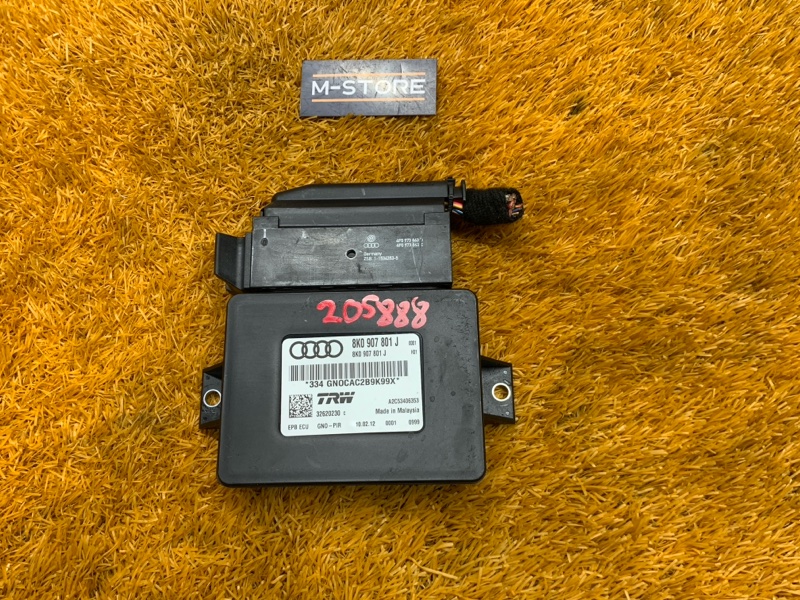 Блок управления стояночным тормозом, 1290 рублей, Красноярск