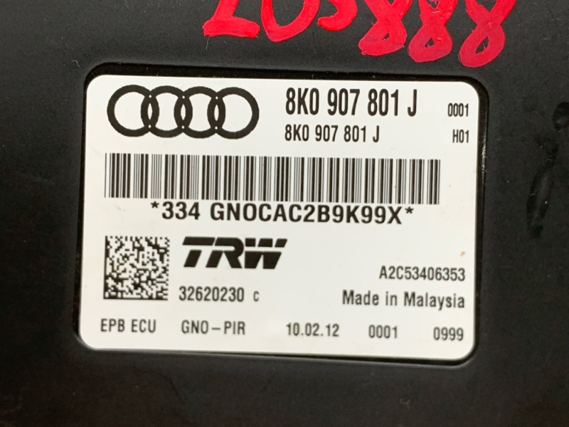 Блок управления стояночным тормозом, 1290 рублей, Красноярск