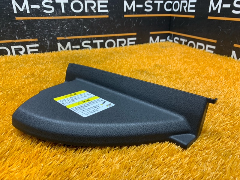 накладка на торпеду, 380 рублей, Красноярск