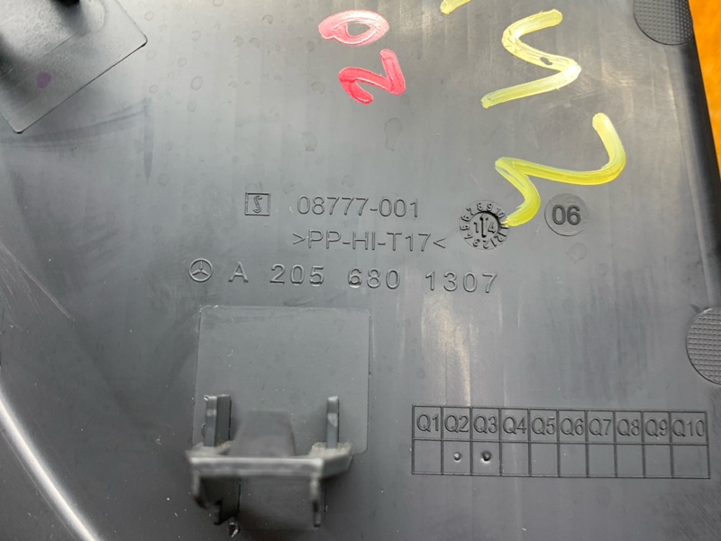 накладка на торпеду, 380 рублей, Красноярск