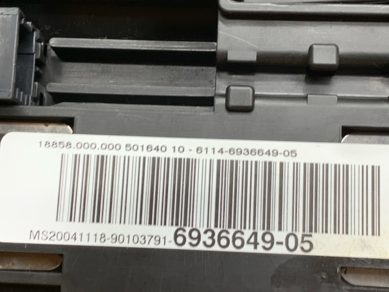 блок предохранителей, 1500 рублей, Красноярск