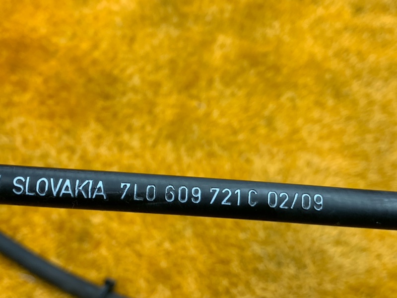 трос ручника, 650 рублей, Красноярск