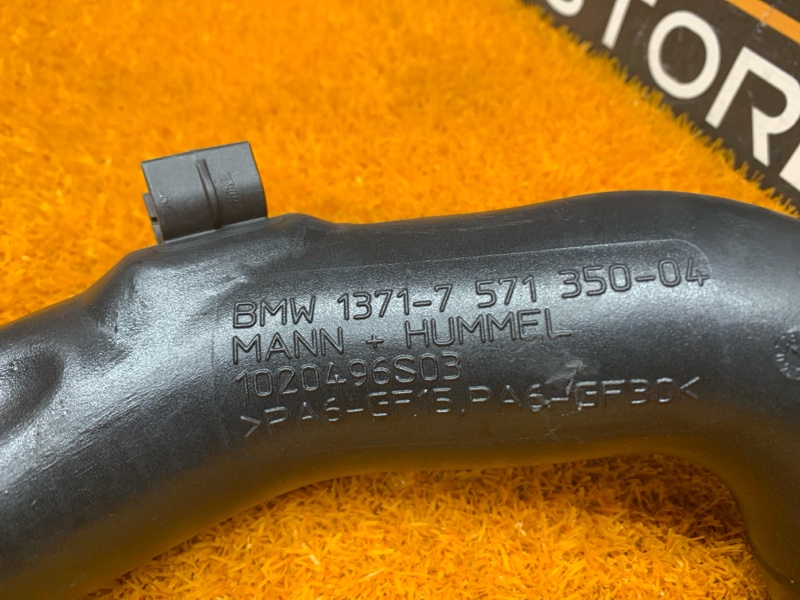 Патрубок интеркулера, 3500 рублей, Красноярск