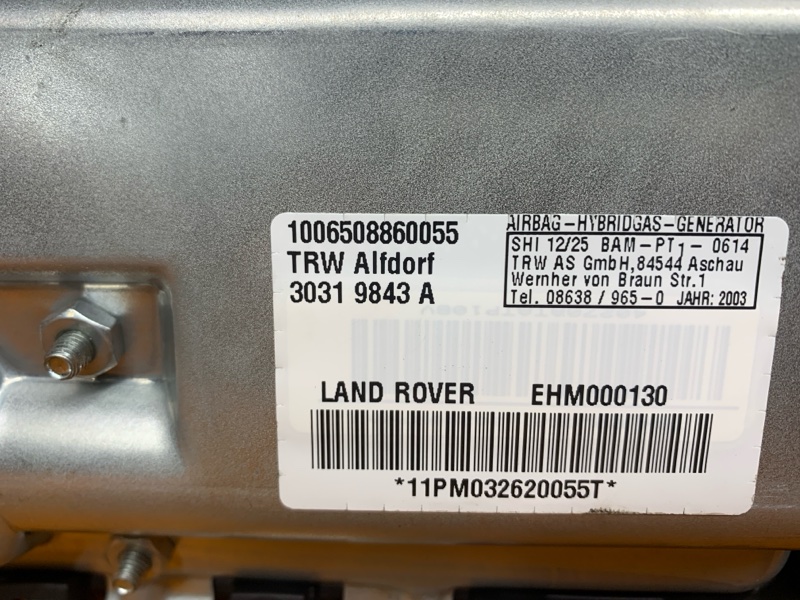 Подушка безопасности в дверь, 930 рублей, Красноярск