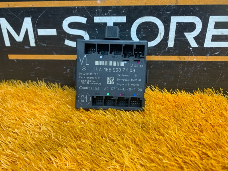 Блок управления дверью, 2870 рублей, Красноярск