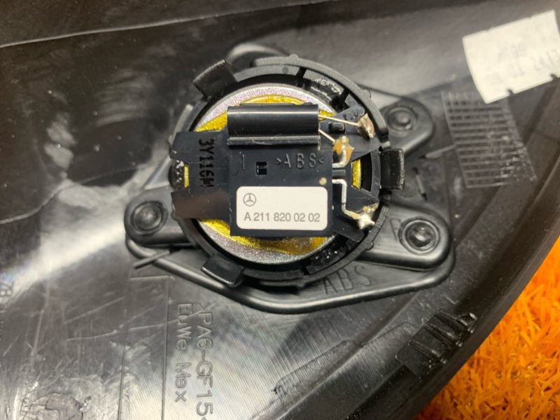 Динамик, 600 рублей, Красноярск