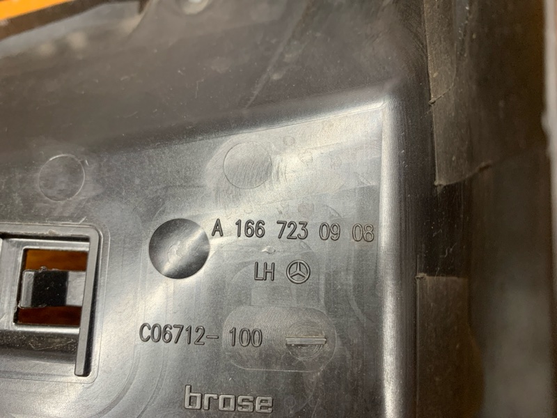 Накладка замка двери, 350 рублей, Красноярск